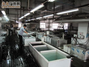 陽極氧化廠整體轉(zhuǎn)讓公告 環(huán)保證件齊全，技術(shù)同步轉(zhuǎn)讓